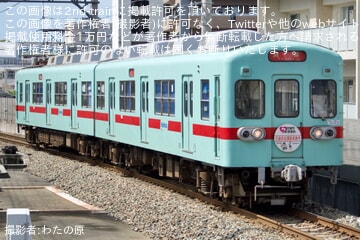 【西鉄】600形606F「アイスグリーン」復刻塗装へ交通安全ヘッドマーク