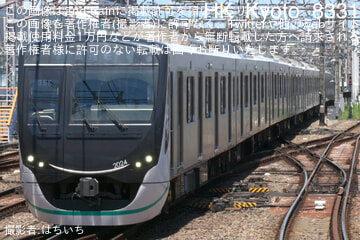 【東急】2020系2124F長津田車両工場出場試運転(202607)