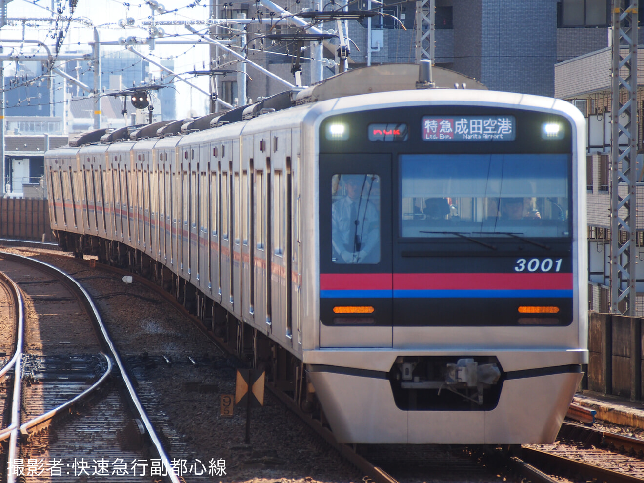 【京成】3000形3001編成に「京成電鉄×佐々木朗希」ラッピングの拡大写真