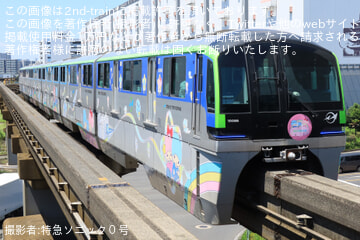 【東モノ】「キキ&ララ モノレール」第3弾 運転中