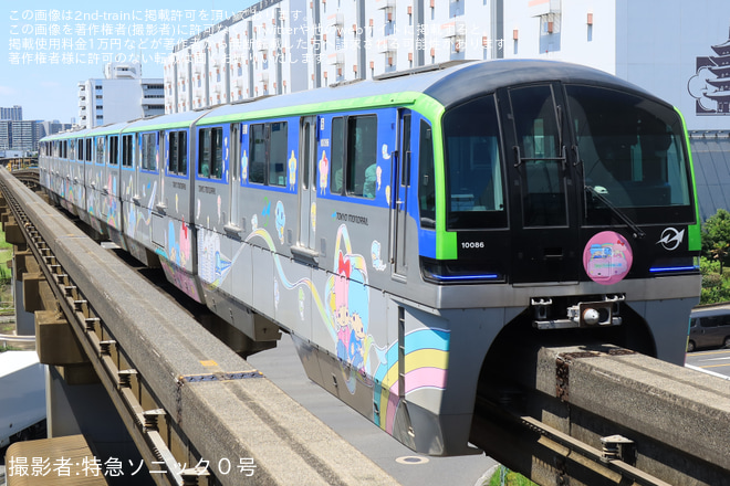 を流通センター駅で撮影した写真
