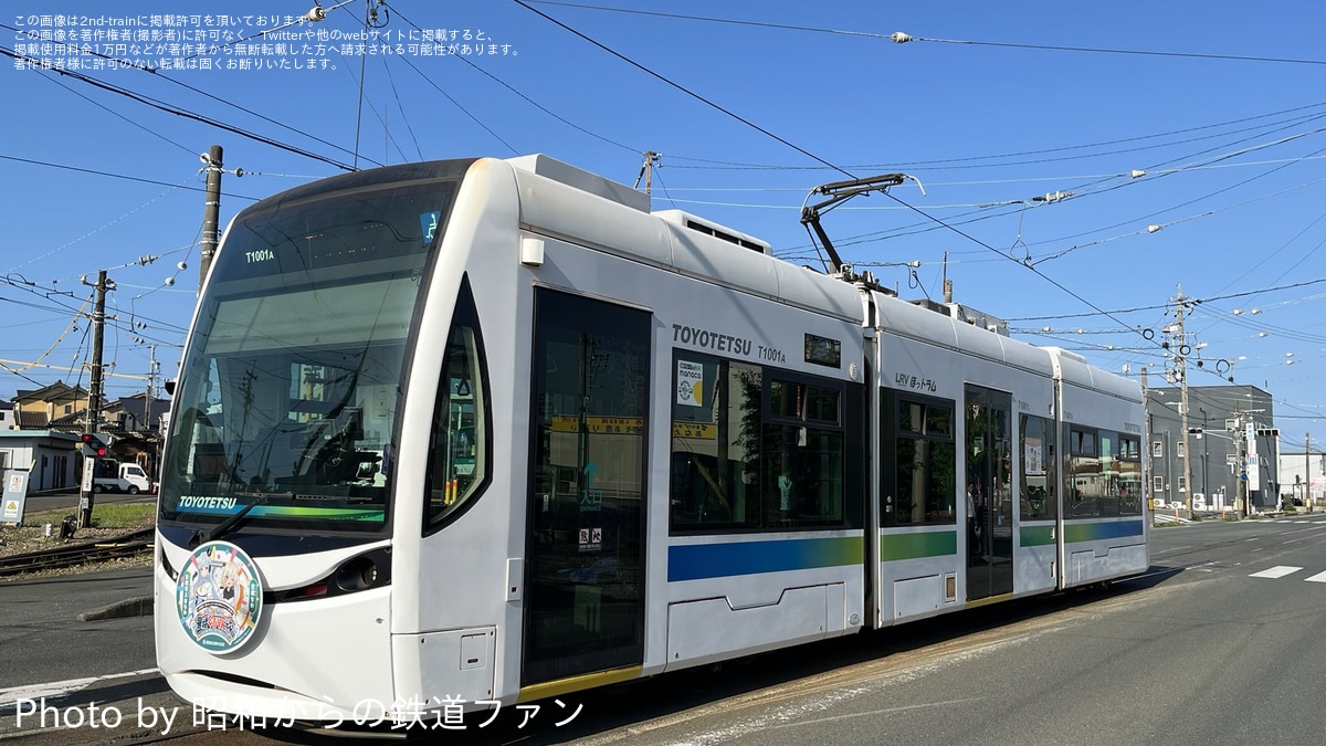 94444ea32e6bf7cf9e69feb428c513