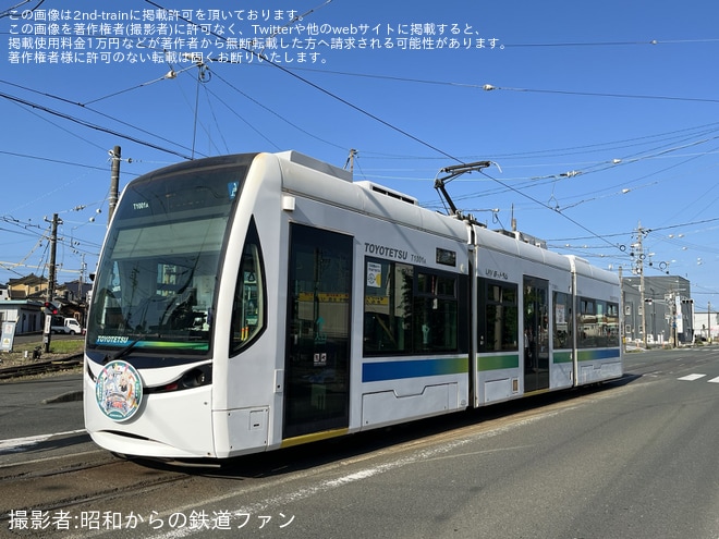 【豊鉄】「東田坂上ほなみ」ヘッドマークを取り付け開始を不明で撮影した写真