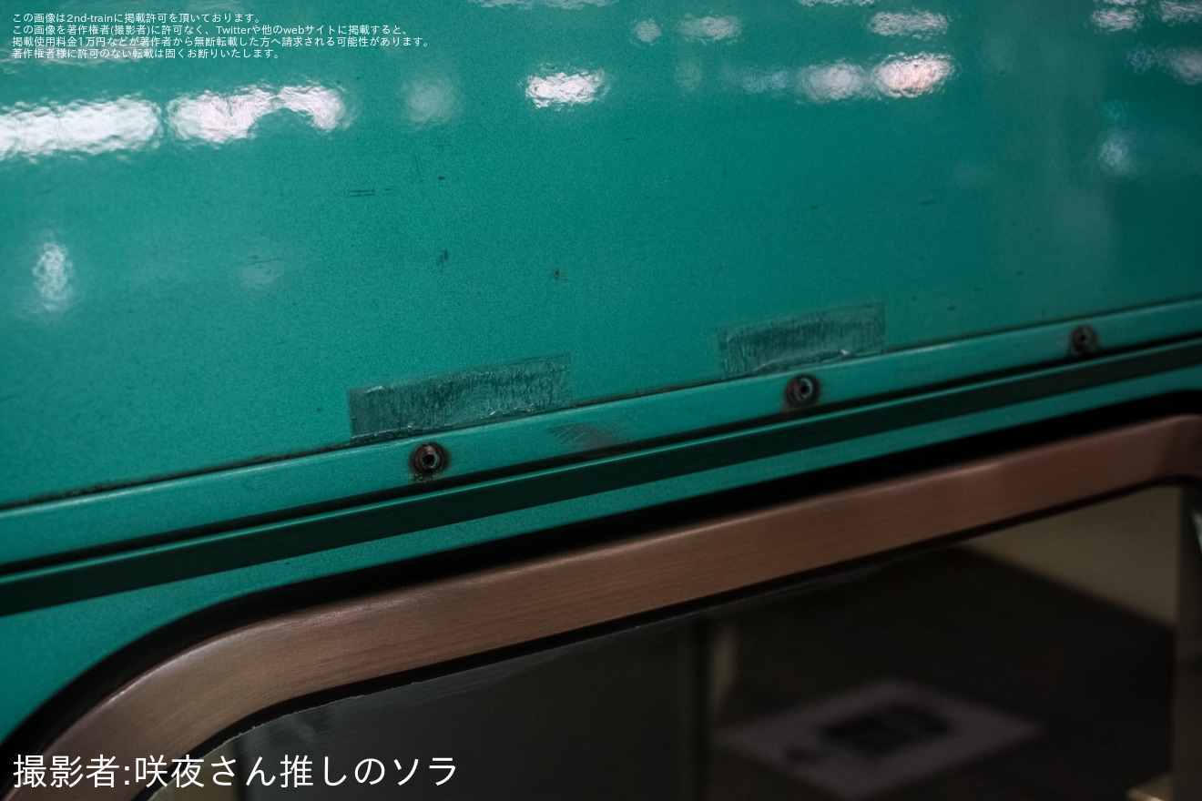 【JR東】E5系U43編成が全般検査を終え出場試運転の拡大写真