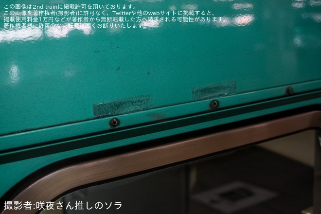 【JR東】E5系U43編成が全般検査を終え出場試運転を不明で撮影した写真