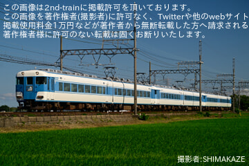【近鉄】さくら幼稚園 高野山サマースクールに伴う団体臨時列車(202607)