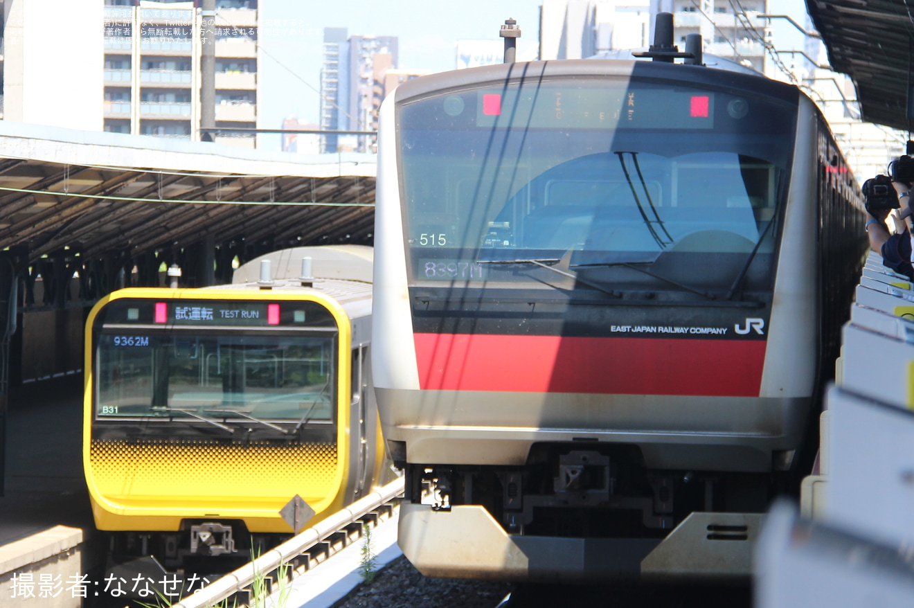 【JR東】E233系ケヨ515編成 東京総合車両ベース出場の拡大写真