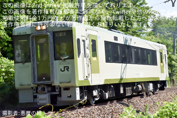 【JR東】キハ110-114が長野総合車両ベースを出場