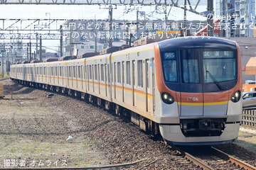 【メトロ】17000系17106F TASC設備性能確認試運転