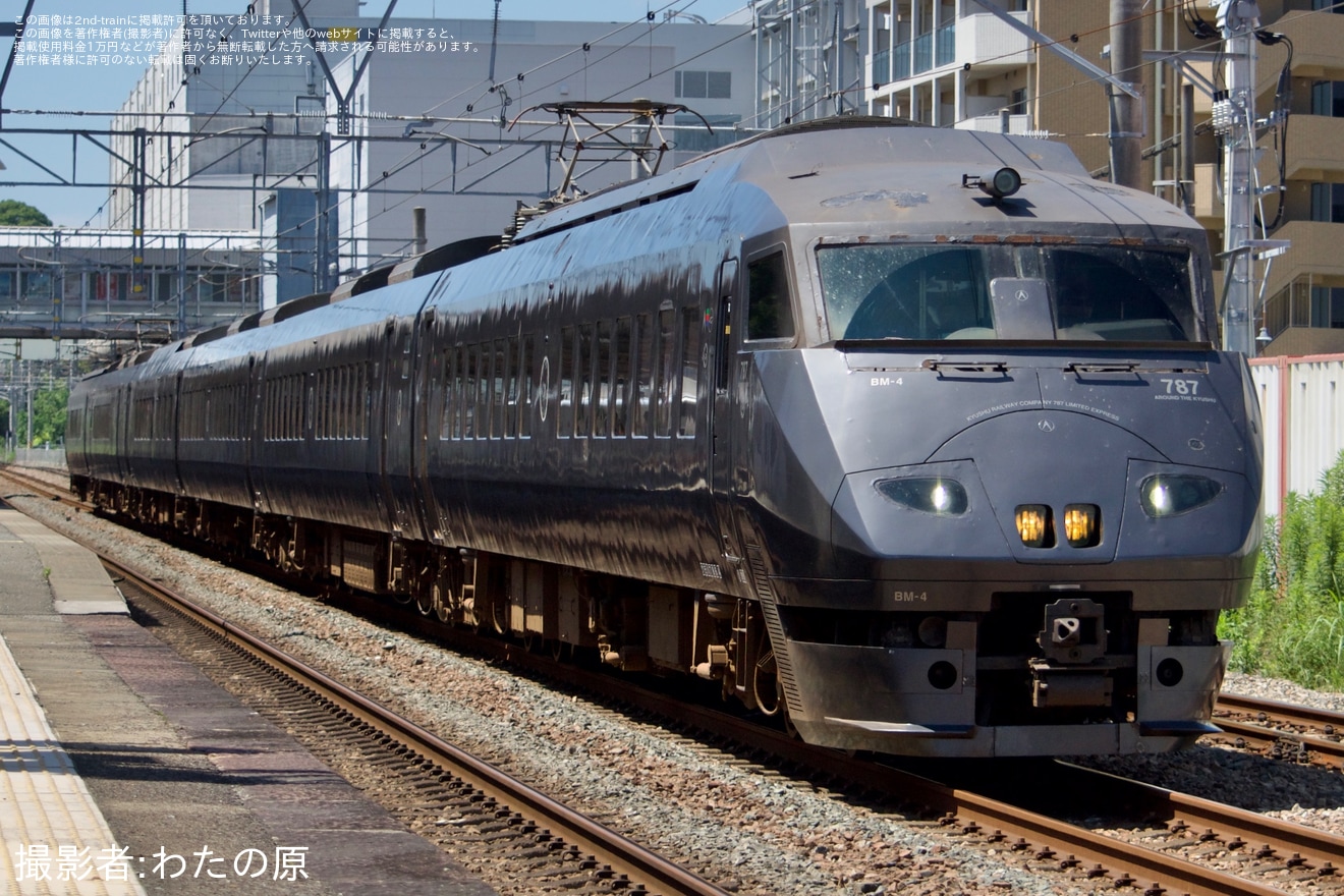 【JR九】787系BM4編成 小倉総合車両センター入場の拡大写真