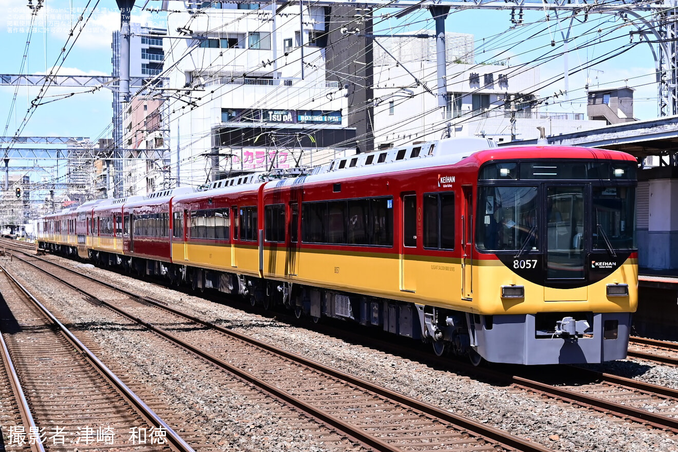 【京阪】8000系8007F(8007-⑧-8057)ががリニューアル工事を終えて寝屋川車庫出場試運転の拡大写真