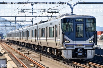 【JR西】225系I3編成網干総合車両所本所出場試運転