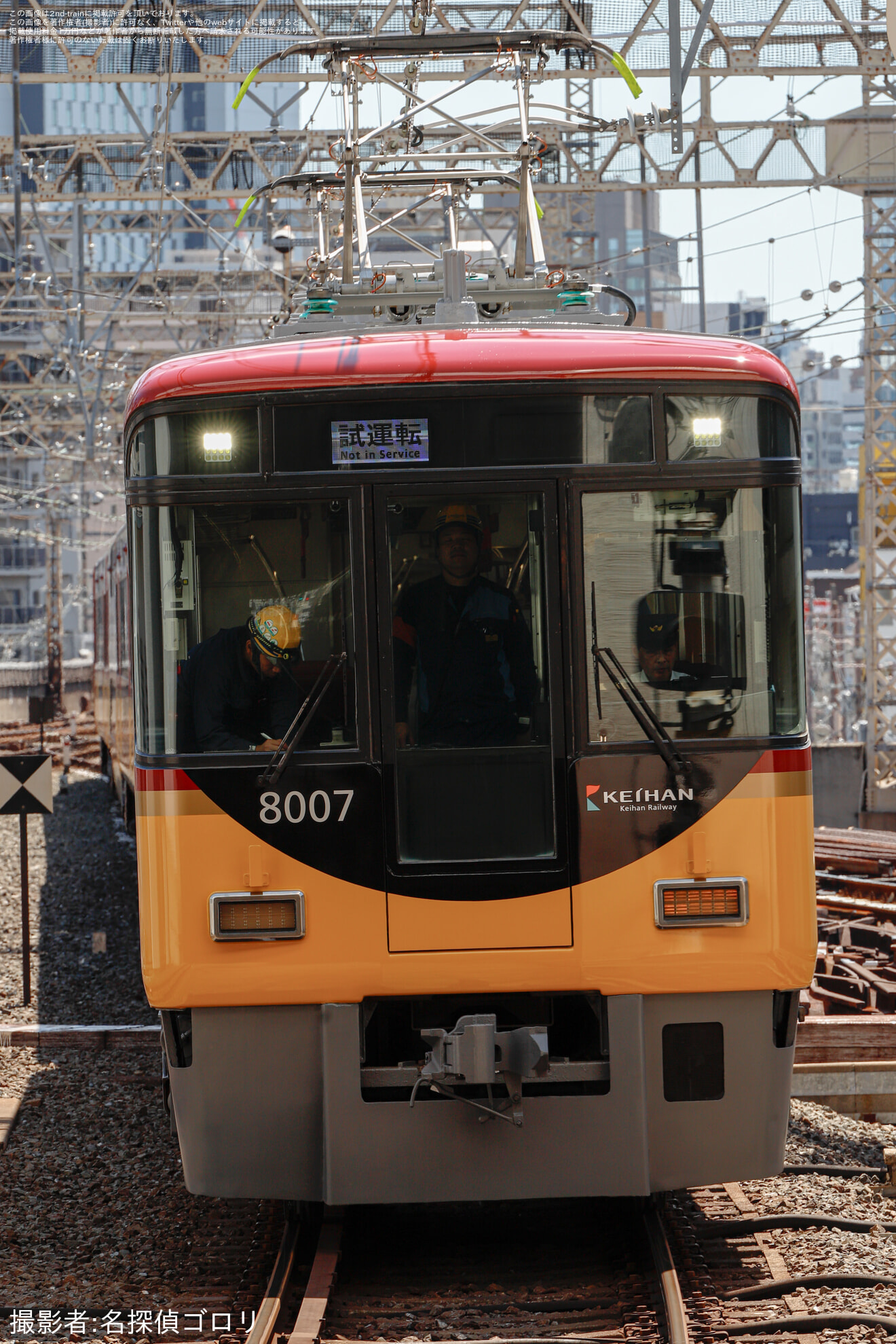 【京阪】8000系8007F(8007-⑧-8057)ががリニューアル工事を終えて寝屋川車庫出場試運転の拡大写真