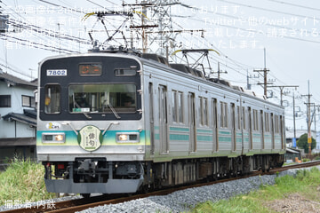 【秩鉄】俳句展示列車(2026)