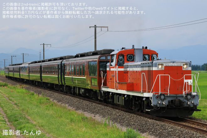 【JR東】快速SLばんえつ物語号をDE10-1759が代走牽引