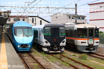 【JR海】臨時特急「ごてんば号」を運行