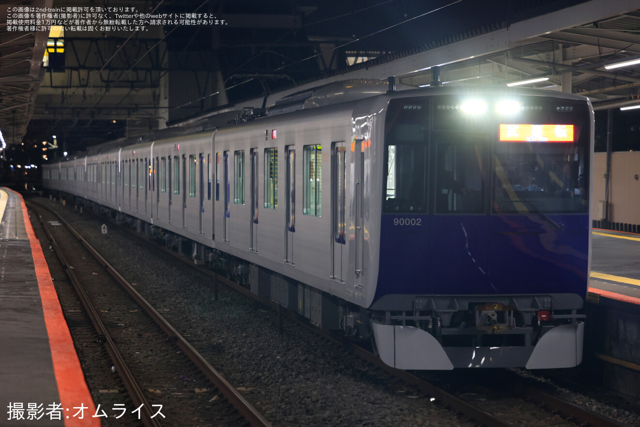 【東武】90000系91002F 夜間地上設備性能確認試運転の拡大写真