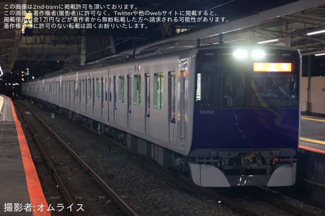 【東武】90000系91002F 夜間地上設備性能確認試運転 - 上板橋駅にて撮影