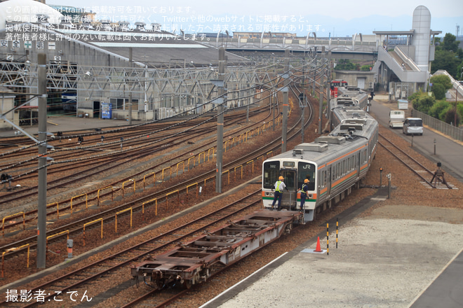 を稲沢駅で撮影した写真