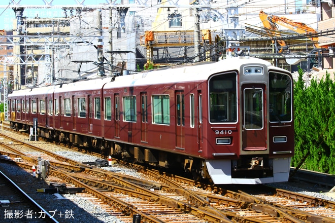 【阪急】9300系9310Fが正雀車庫で入換作業を不明で撮影した写真