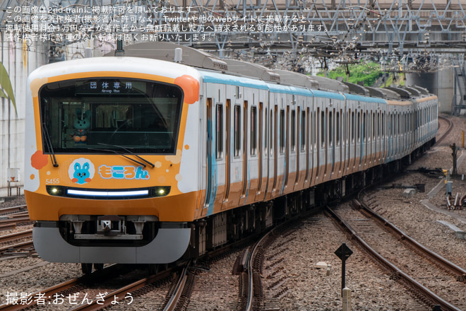 を相模大野駅で撮影した写真
