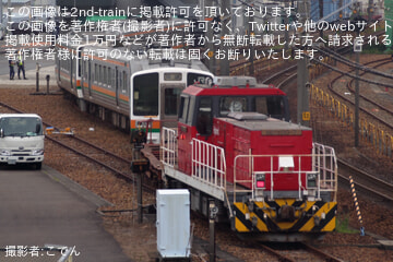 【JR海】213系H2編成+H3編成+H12編成が稲沢駅構内線路点検の為構内入換