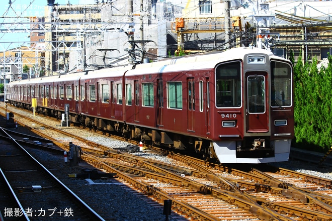 【阪急】9300系9310Fが正雀車庫で入換作業を不明で撮影した写真