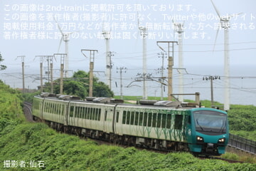 【JR東】HB-E300系「リゾートしらかみ」橅編成使用の「リゾート鳥海」を運行