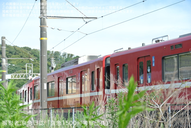 【京急】1500形1725編成無架線地帯に移動を久里浜工場で撮影した写真