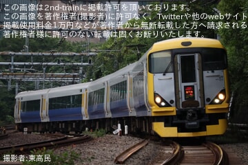 【JR東】E257系NB-15編成を使用した臨時特急「あやめ86号(佐原夏祭り)」が運転