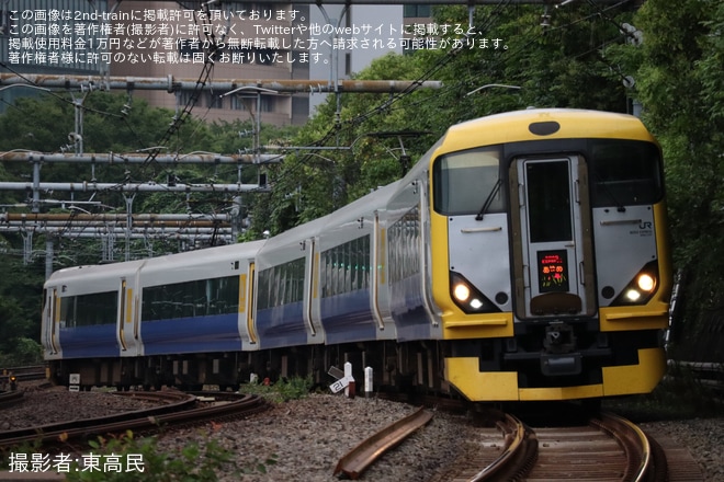 【JR東】E257系NB-15編成を使用した臨時特急「あやめ86号(佐原夏祭り)」が運転（1枚目）
