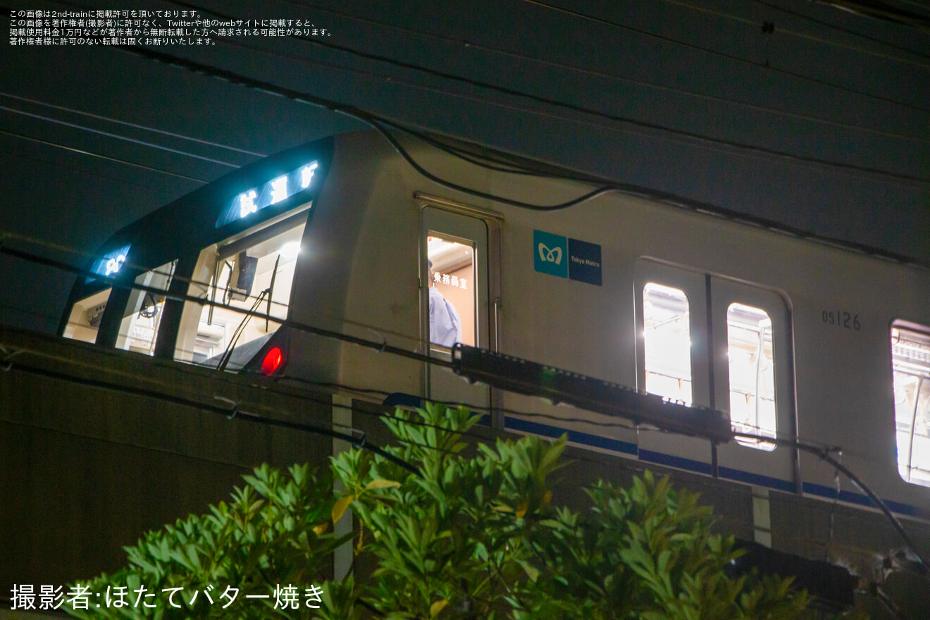 【メトロ】東京メトロ東西線05N系初のB修繕施工編成である05-126Fが夜間試運転を実施の拡大写真