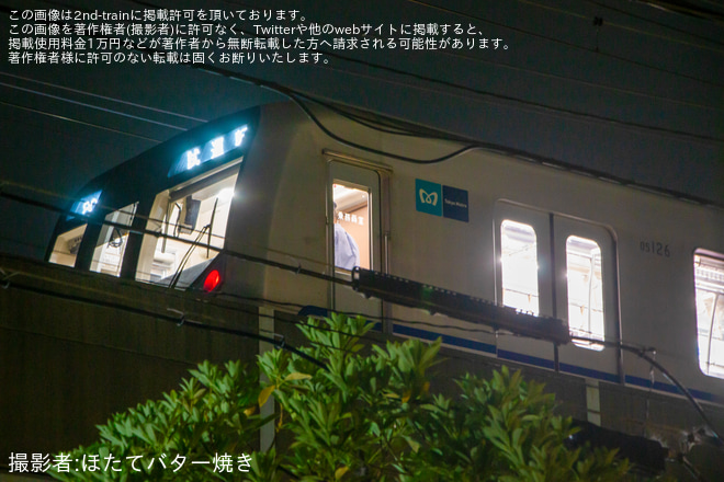 【メトロ】東京メトロ東西線05N系初のB修繕施工編成である05-126Fが夜間試運転を実施（4枚目）