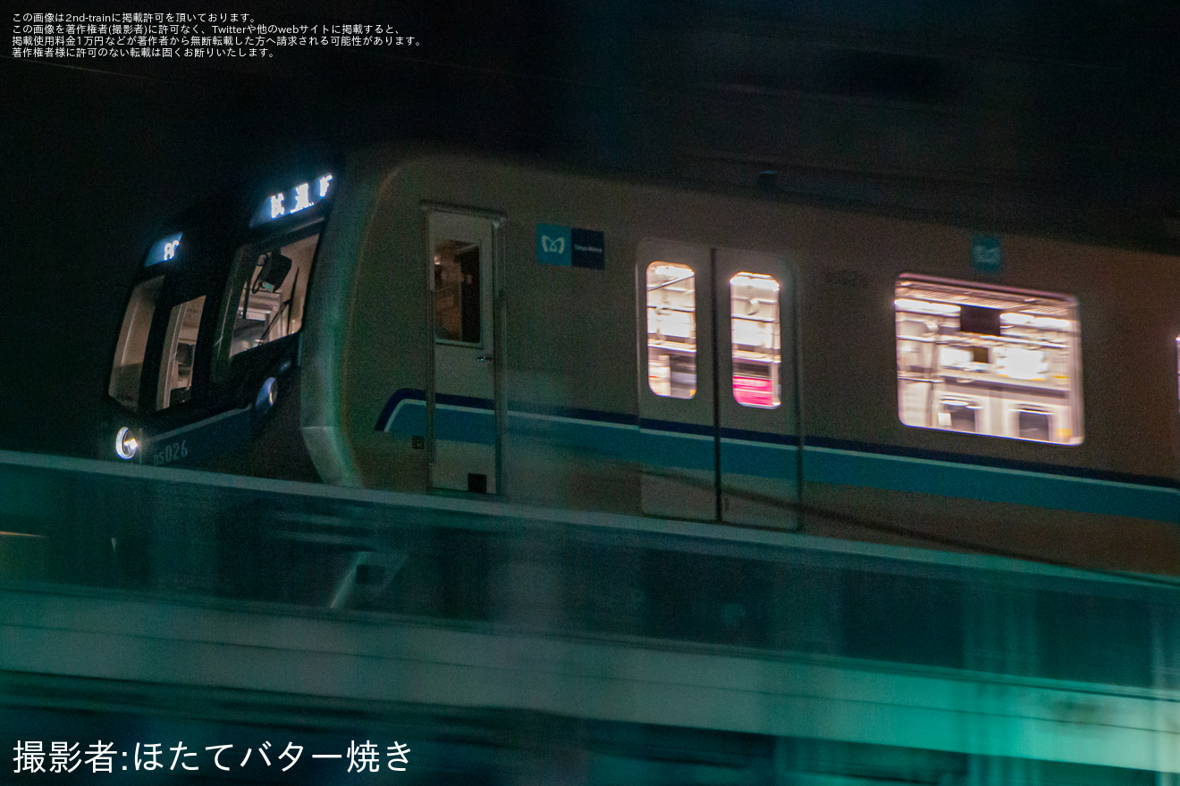 【メトロ】東京メトロ東西線05N系初のB修繕施工編成である05-126Fが夜間試運転を実施の拡大写真