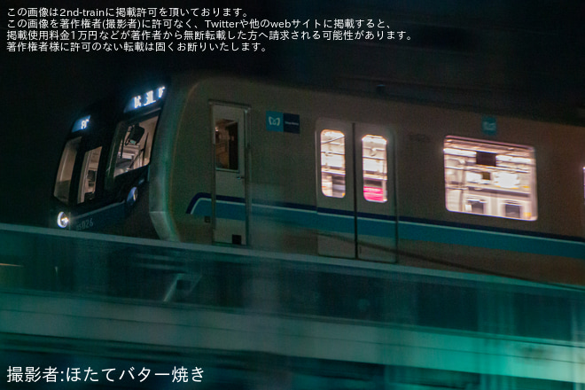 【メトロ】東京メトロ東西線05N系初のB修繕施工編成である05-126Fが夜間試運転を実施（1枚目）
