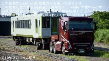 【山形】キハ110-210が今泉駅へ陸送完了