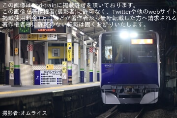 byオムライス