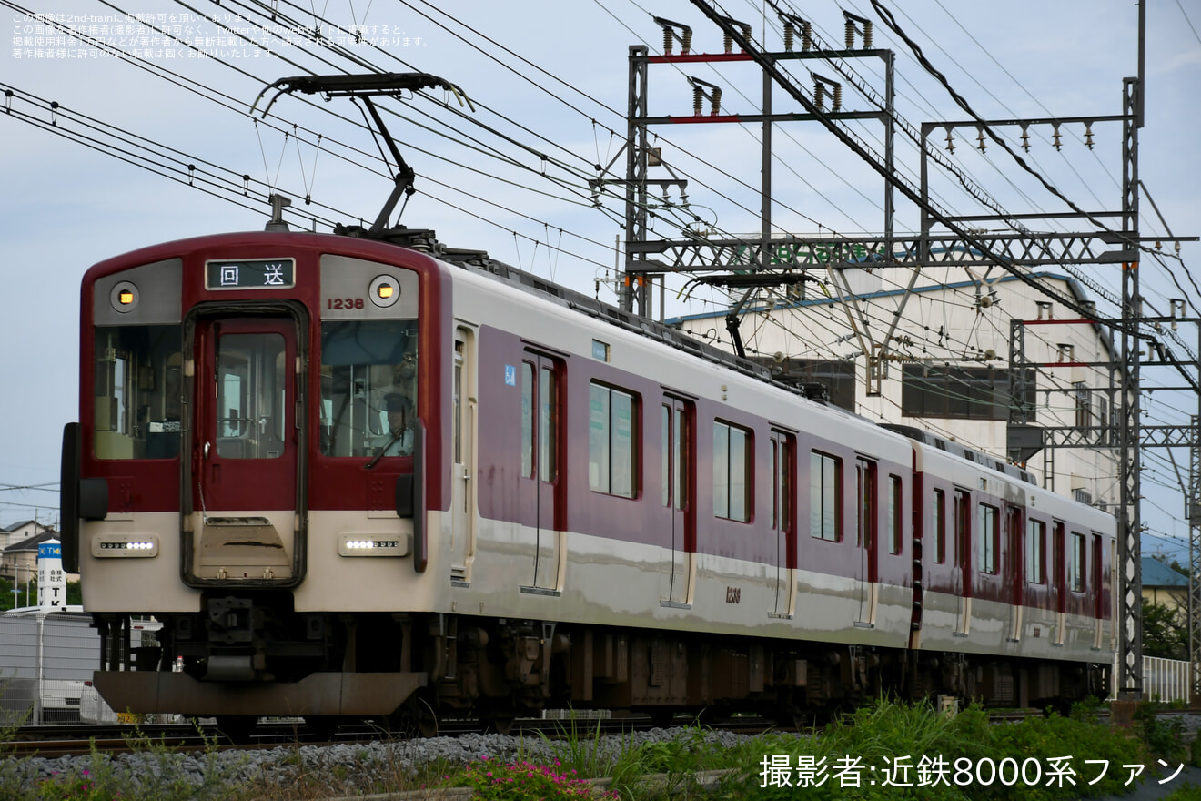【近鉄】1233系VE38が高安へ回送の拡大写真