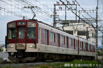 【近鉄】1233系VE38が高安へ回送