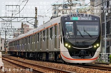 【東急】6020系6050番台6161Fが営業運転を開始