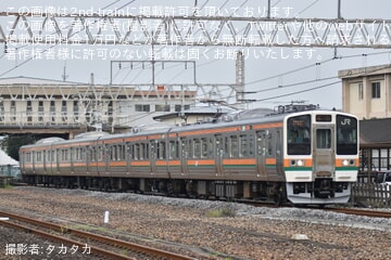 【JR東】211系A33編成が延命工事を実施の上、大宮総合車両ベース出場回送