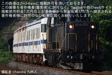 【JR九】415系FK-515編成が小倉総合車両センターへ廃車配給