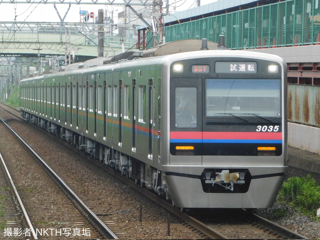 【京成】3000形3035編成宗吾車両基地出場試運転(202607)の拡大写真