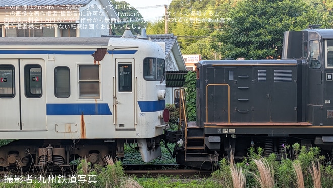 を大在駅で撮影した写真