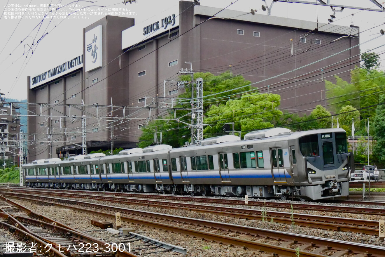 【JR西】225系HF406編成吹田総合車両所本所出場試運転の拡大写真