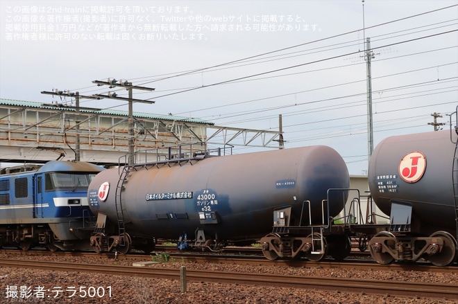 【JR貨】EF210-136牽引の9863レに廃車目的でタキ43000形トップナンバーが連結を不明で撮影した写真