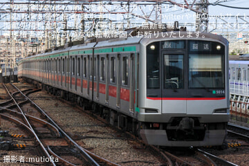 【東急】5000系5114FがATO関連試運転
