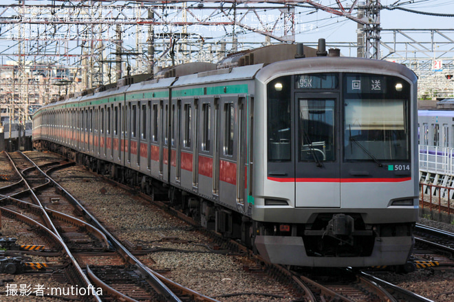 【東急】5000系5114FがATO関連試運転を鷺沼駅で撮影した写真