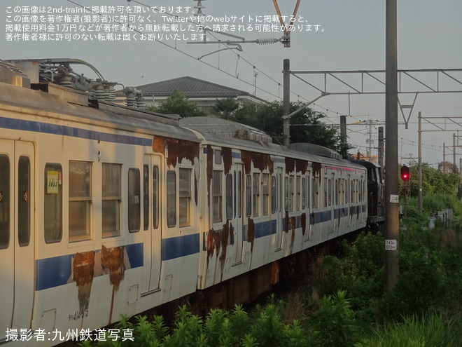 を大在駅で撮影した写真