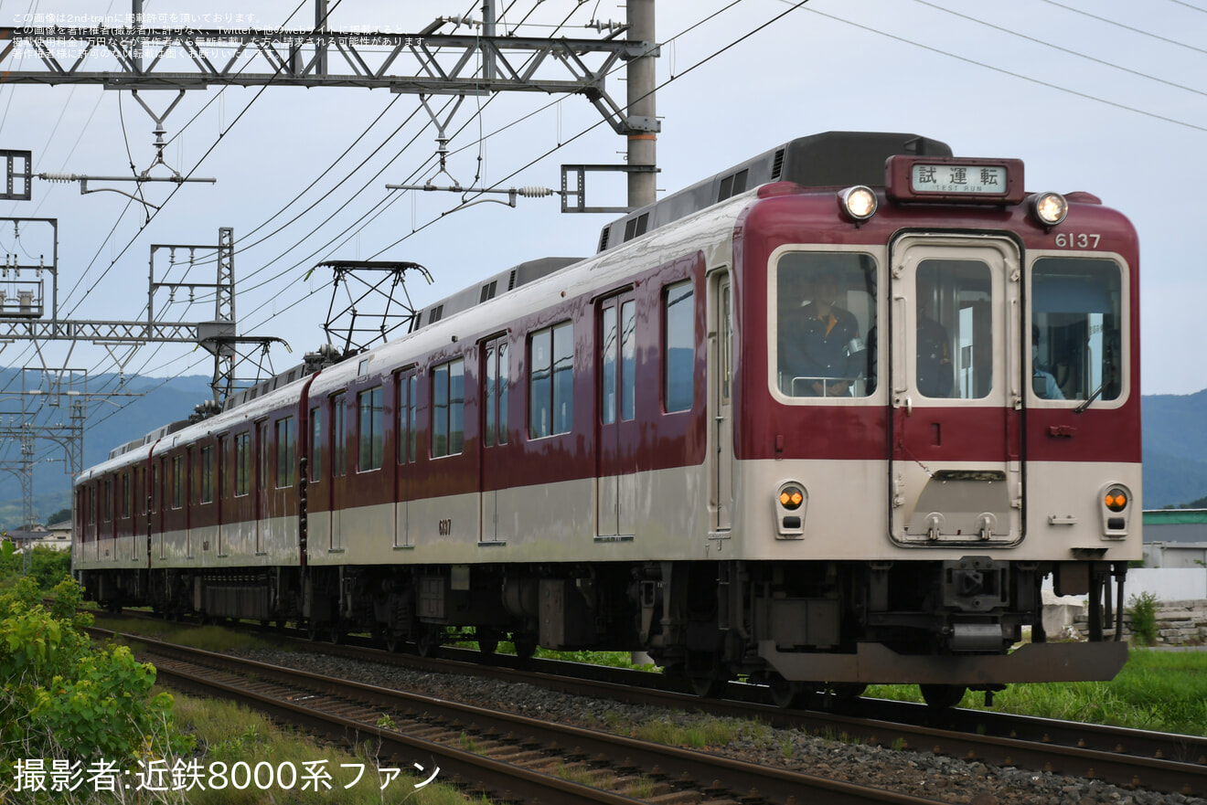 【近鉄】6020系C53五位堂検修車庫出場試運転の拡大写真